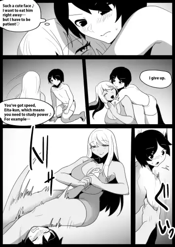 [Toppogi] Butouha Futanari Joshi ni Yoru Shota Nikubenki no Tsukurikata | Antagonistic Futanari Girl's Shota Cumdump-ification Instructions Fhentai.net - Page 11