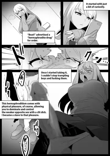 [Toppogi] Butouha Futanari Joshi ni Yoru Shota Nikubenki no Tsukurikata | Antagonistic Futanari Girl's Shota Cumdump-ification Instructions Fhentai.net - Page 2