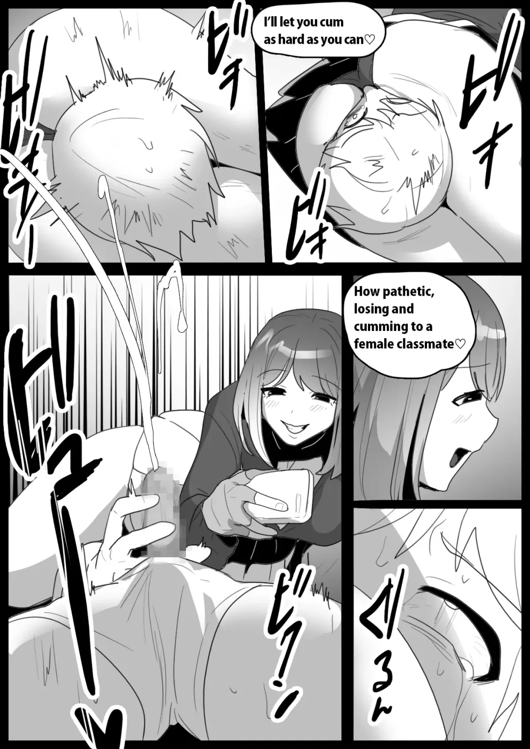 [Toppogi] Girls Beat! -vs Misa- Fhentai.net - Page 18