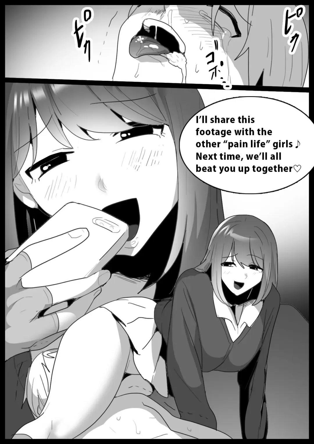 [Toppogi] Girls Beat! -vs Misa- Fhentai.net - Page 19