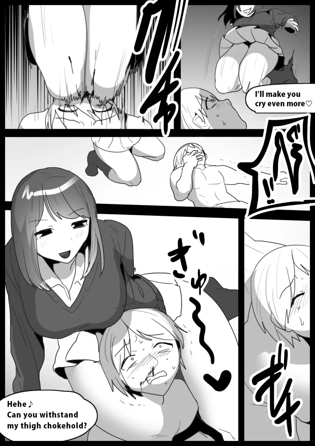 [Toppogi] Girls Beat! -vs Misa- Fhentai.net - Page 8