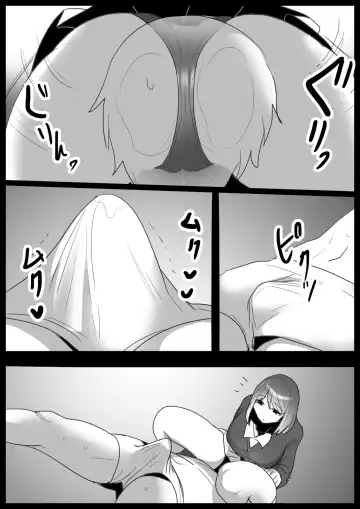 [Toppogi] Girls Beat! -vs Misa- Fhentai.net - Page 13