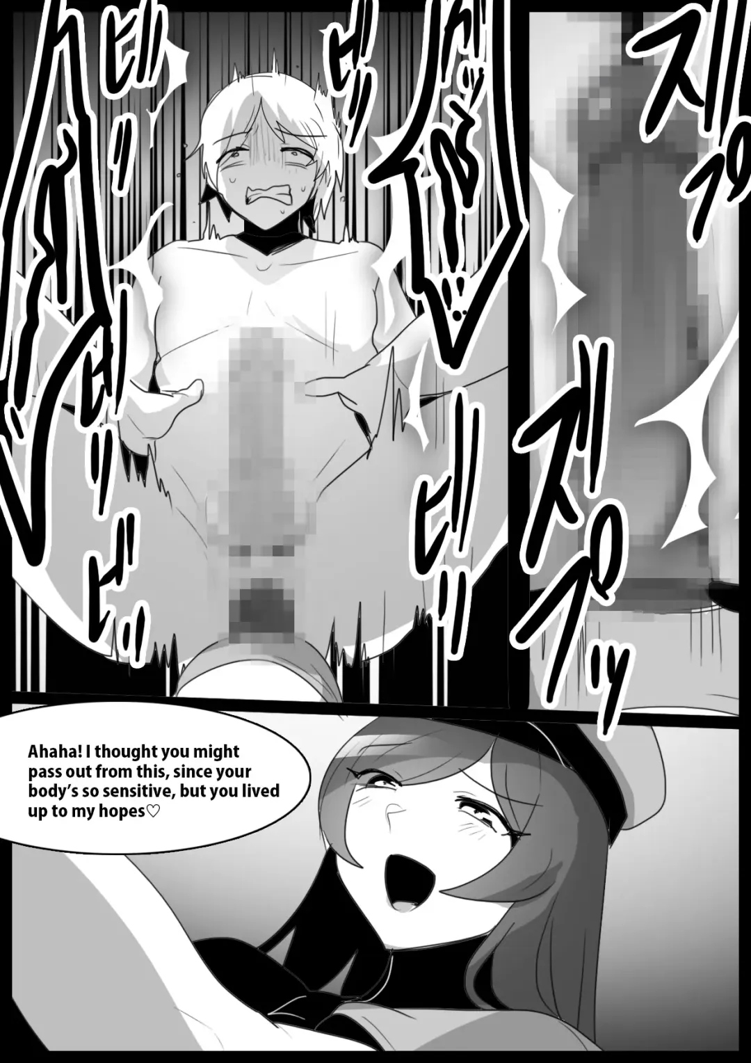 [Toppogi] Girls Beat! Plus -vs Miku- Fhentai - Page 13