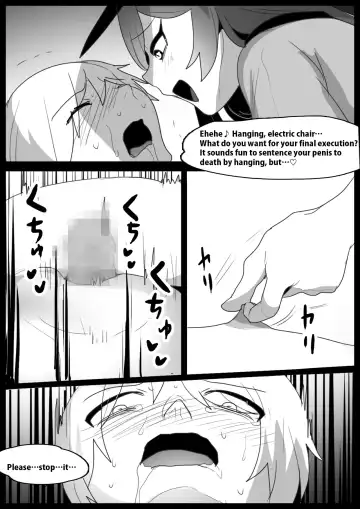 [Toppogi] Girls Beat! Plus -vs Miku- Fhentai - Page 16