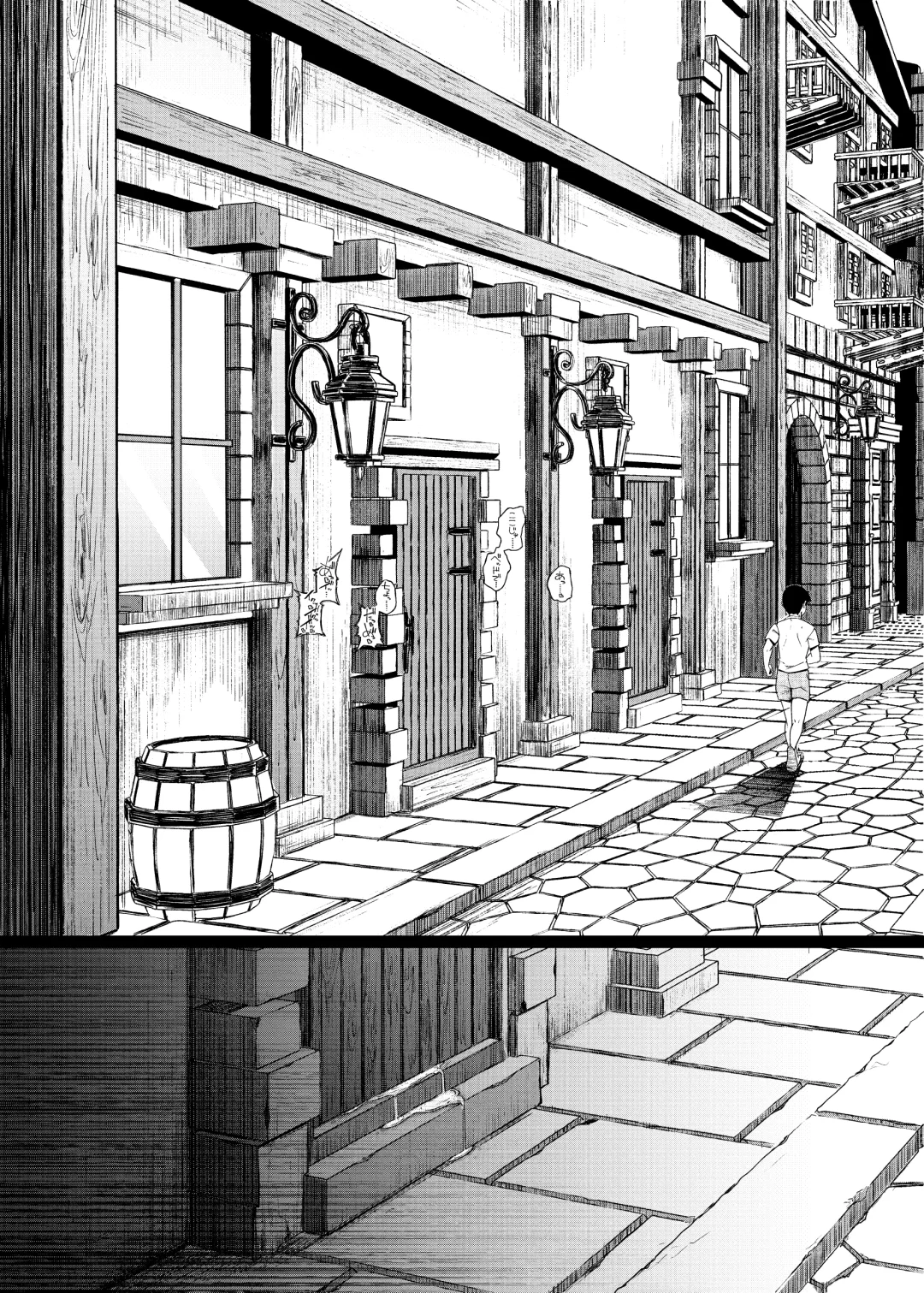 [Flanvia] Zange Ana 3 Fhentai - Page 40