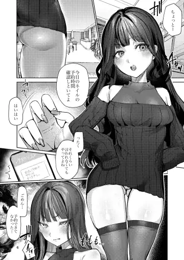 [Ushio Kiyoshi] Takabisha Kanojo no Shitsukekata Fhentai.net - Page 5