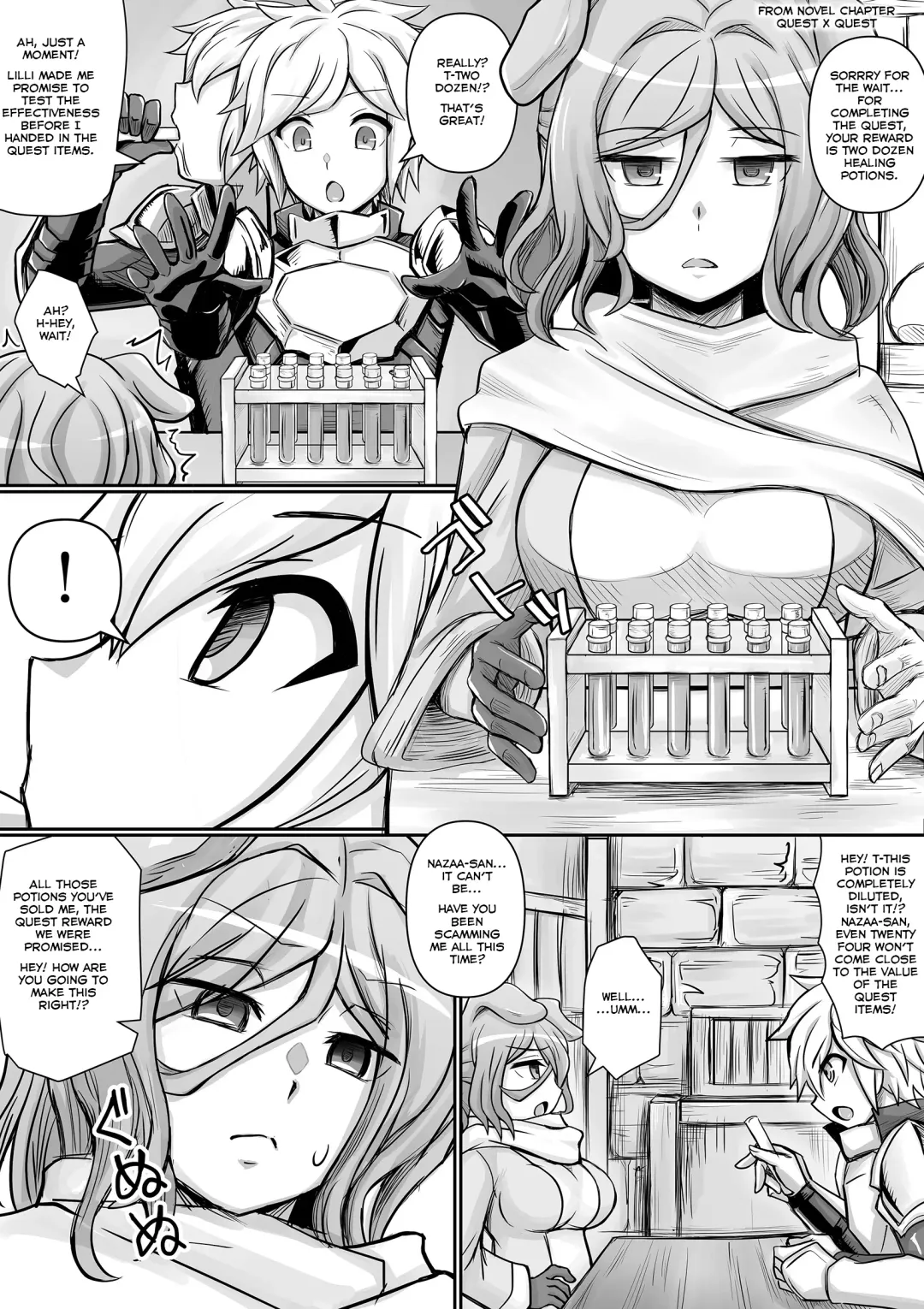 Read [Bareisho Tarou] Nazaa, Bell-kun ni Oshioki Sareru | Nazaa Is Punished By Bell - Fhentai.net