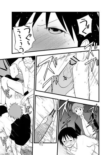 [Orukoa] Netorare Tentai Kansoku Fhentai.net - Page 48