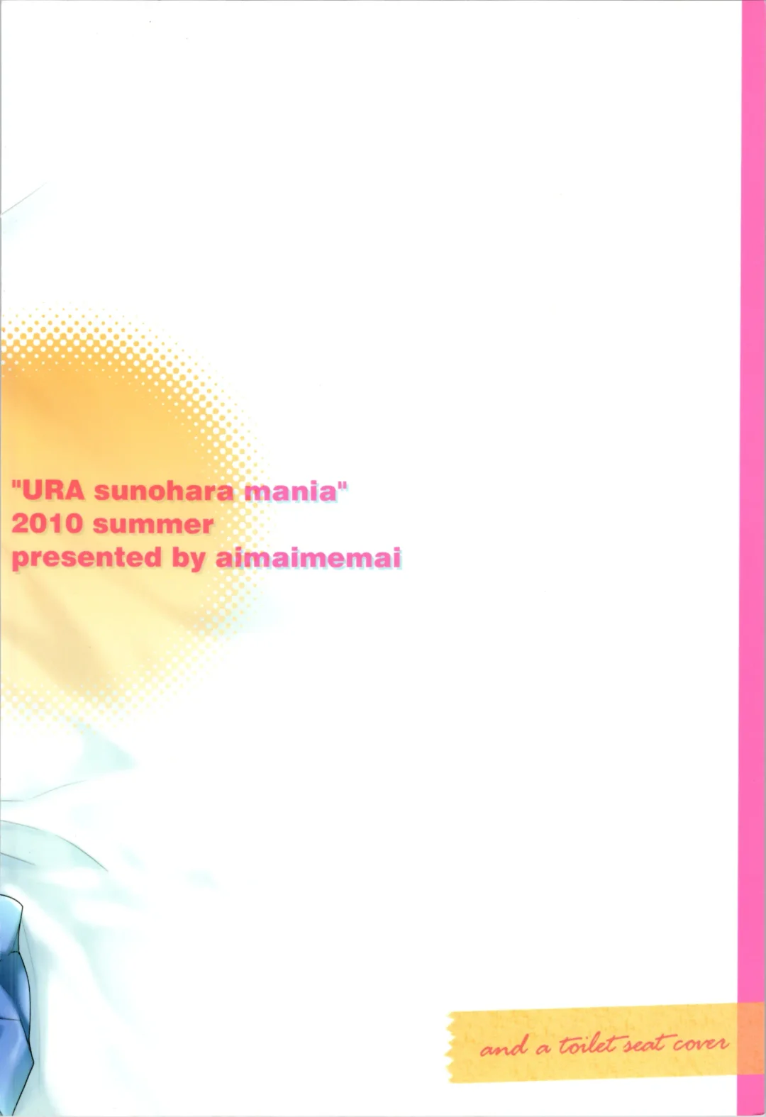 [Okabayashi Beru] Ura Haruhara Mania Fhentai - Page 24