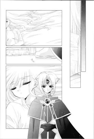 [Laki] Love Me Harder Fhentai.net - Page 42