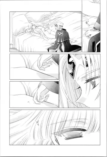 [Laki] Love Me Harder Fhentai.net - Page 43