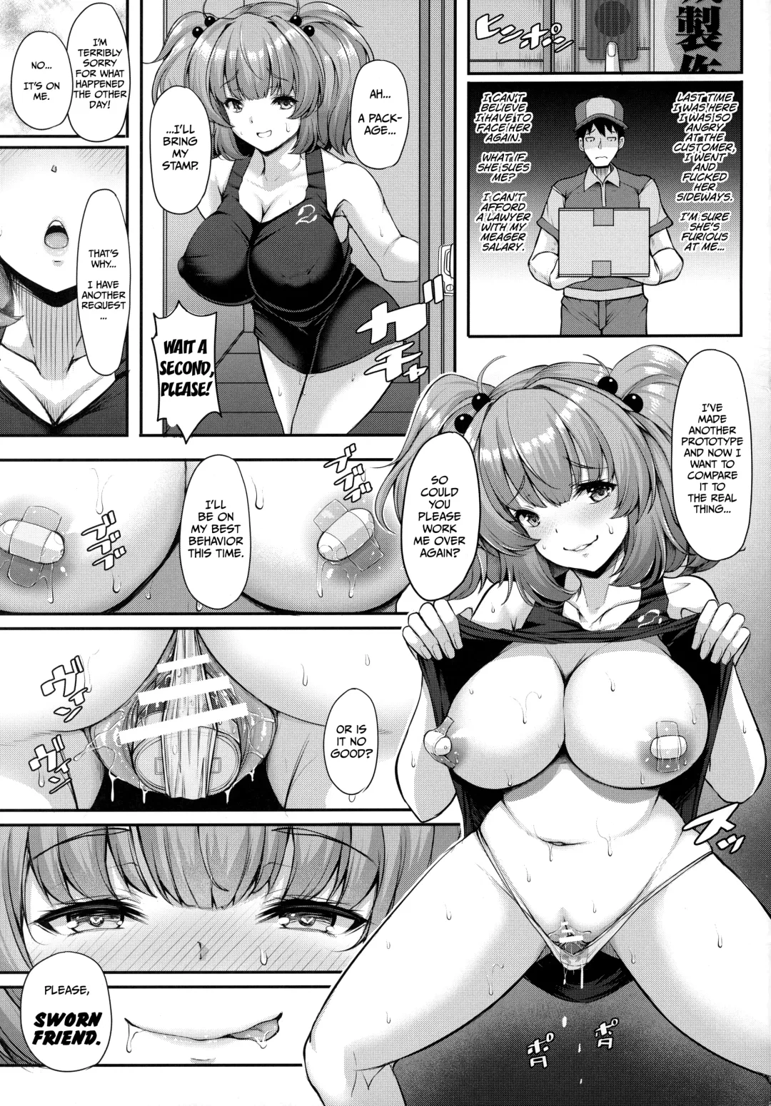 [Koza] Nitori-san wa Kaihatsuchuu | Nitori-san is Developing Fhentai - Page 28