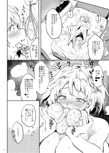 [Kawaisaw] Kore, Haha desu. 3 Fhentai - Page 10