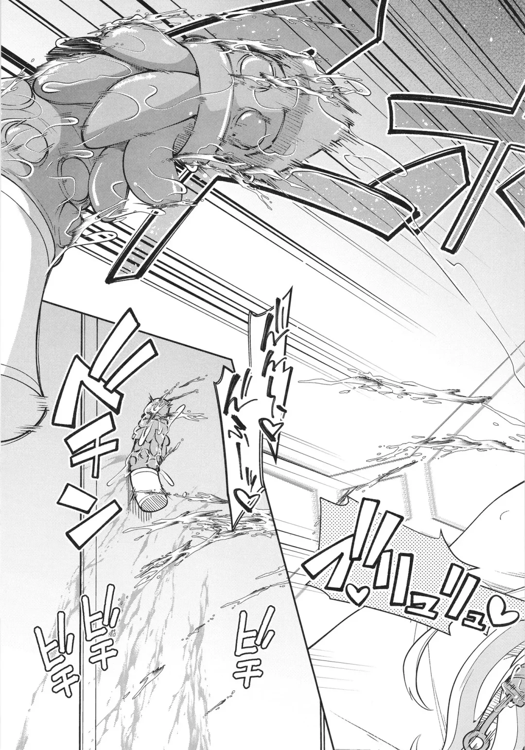 [Leafy] Sora-chan Hajimete no Omocha Review Fhentai - Page 21