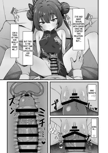 [Rokita] Monshu no Mitsu Jou Fhentai - Page 11