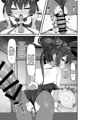 [Rokita] Monshu no Mitsu Jou Fhentai - Page 21