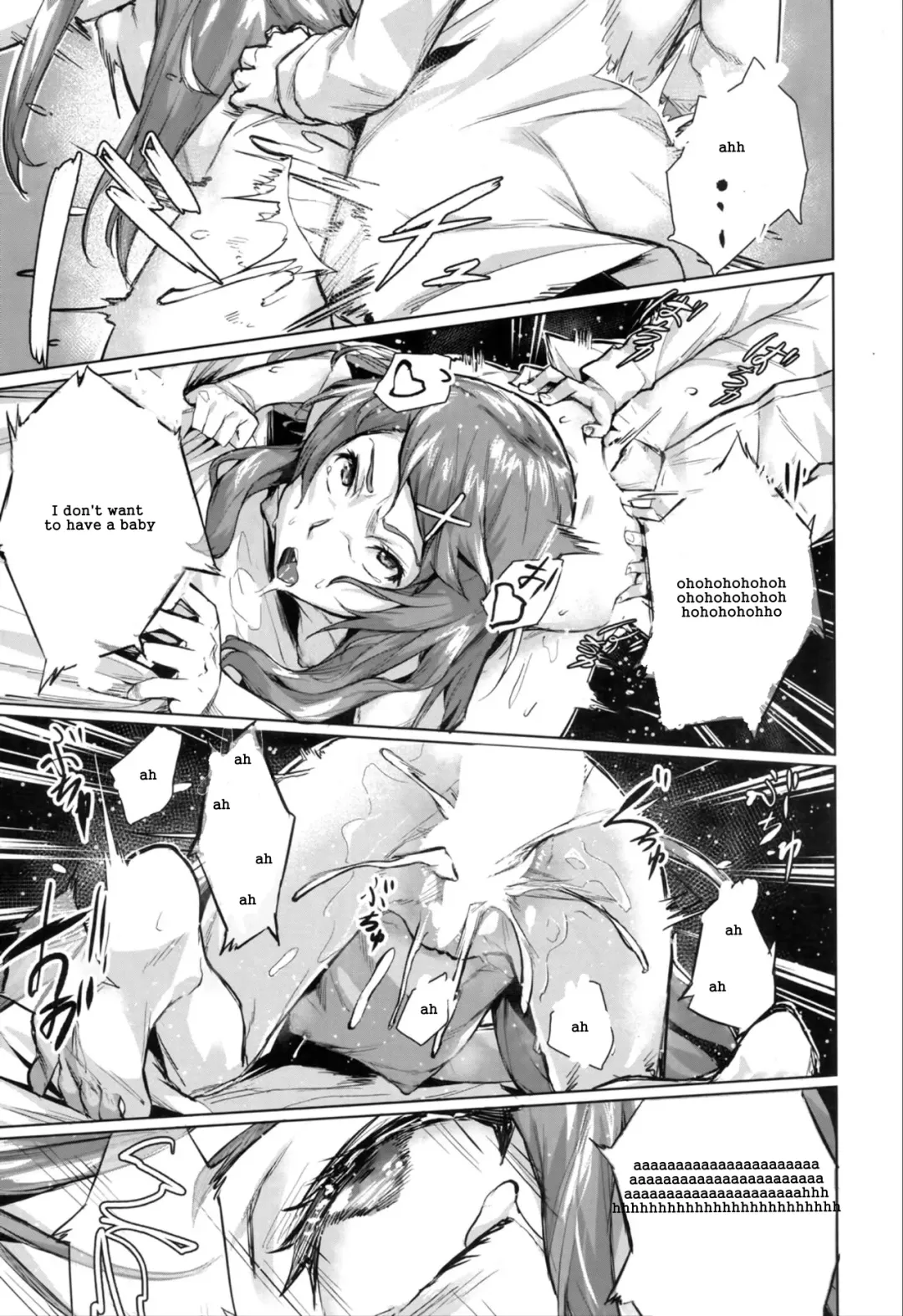 [Inari Bancha] Suikan Fukushuu Fhentai - Page 37