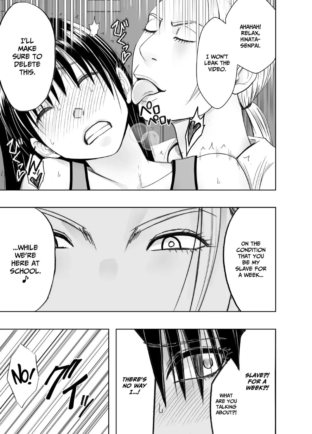 [Crimson] Les no Ryuugakusei ni Isshuukan Moteasobareta Watashi | I was toyed with for a week by a lesbian exchange student. Fhentai - Page 12