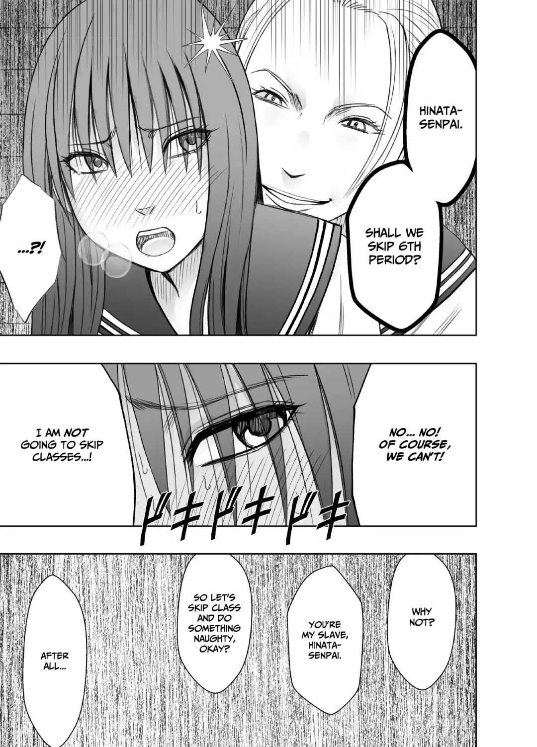 [Crimson] Les no Ryuugakusei ni Isshuukan Moteasobareta Watashi | I was toyed with for a week by a lesbian exchange student. Fhentai - Page 39