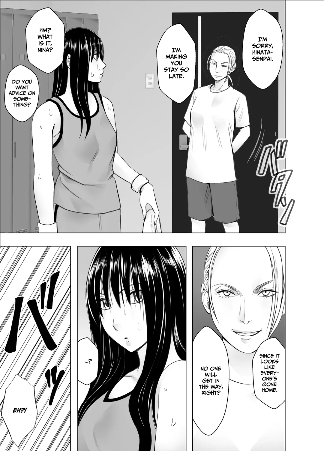 [Crimson] Les no Ryuugakusei ni Isshuukan Moteasobareta Watashi | I was toyed with for a week by a lesbian exchange student. Fhentai - Page 6