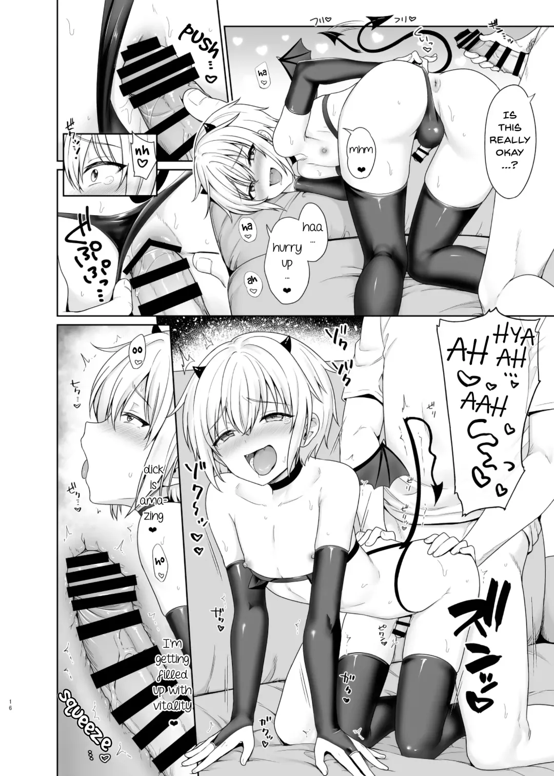 [Toitoi] Succubus-kun to no Seikatsu 1 - Life with the Succubus boy. Fhentai - Page 17