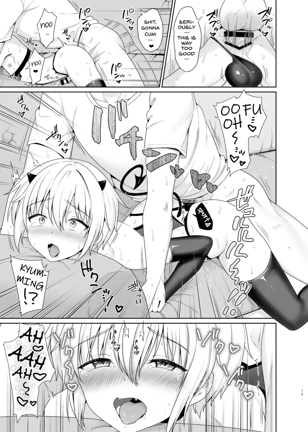 [Toitoi] Succubus-kun to no Seikatsu 1 - Life with the Succubus boy. Fhentai - Page 20
