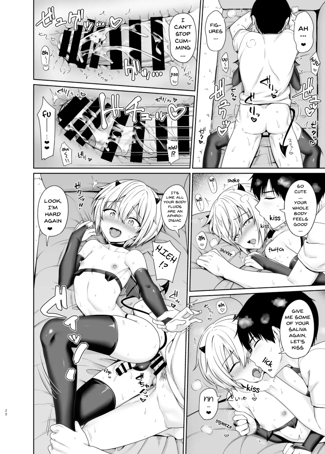 [Toitoi] Succubus-kun to no Seikatsu 1 - Life with the Succubus boy. Fhentai - Page 21
