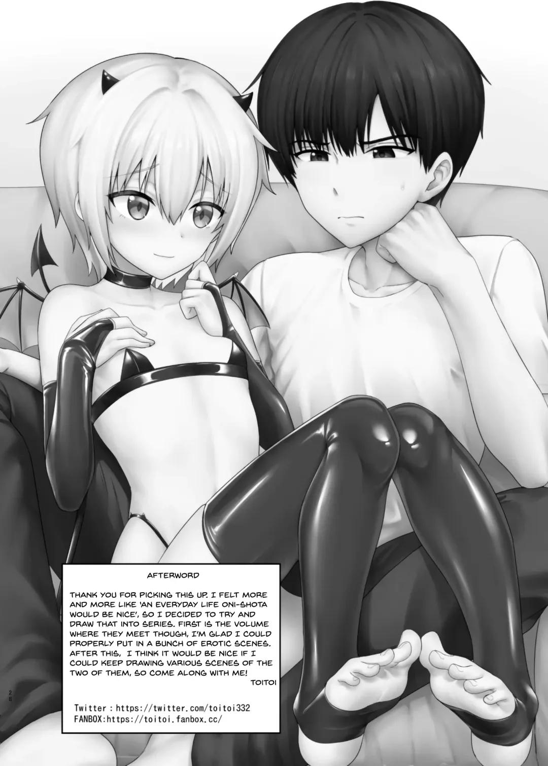 [Toitoi] Succubus-kun to no Seikatsu 1 - Life with the Succubus boy. Fhentai - Page 29