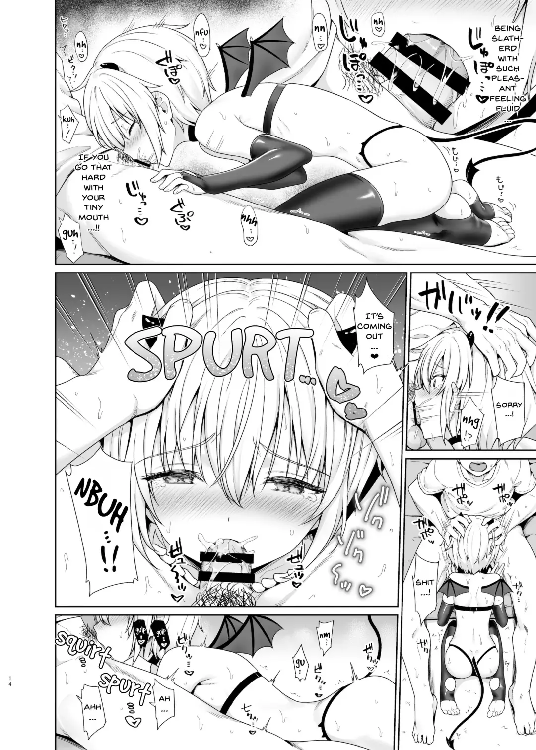 [Toitoi] Succubus-kun to no Seikatsu 1 - Life with the Succubus boy. Fhentai.net - Page 15
