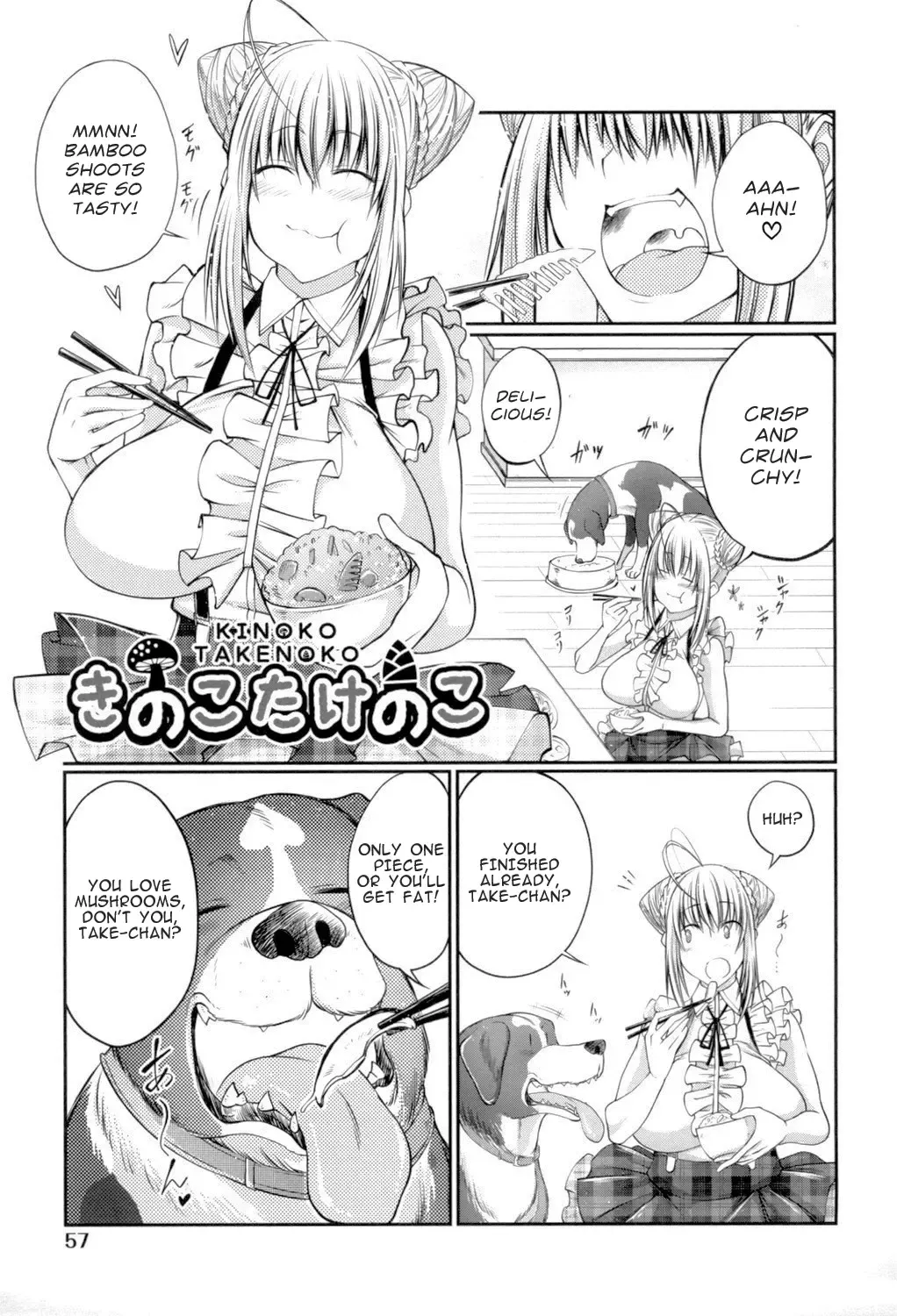 [Tenzen Miyabi] Kinoko Takenoko Fhentai - Page 1