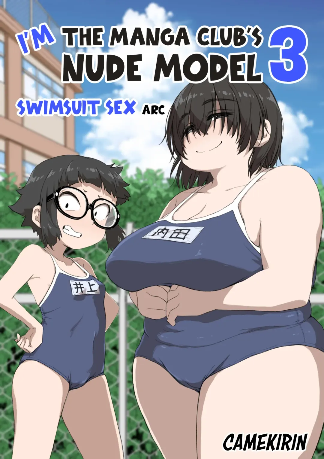 Read [Camekirin] Boku wa Manken Senzoku Nude Model 3 4 Wa | I'm the Manga Club's Naked Model 3 Part 4 - Fhentai.net