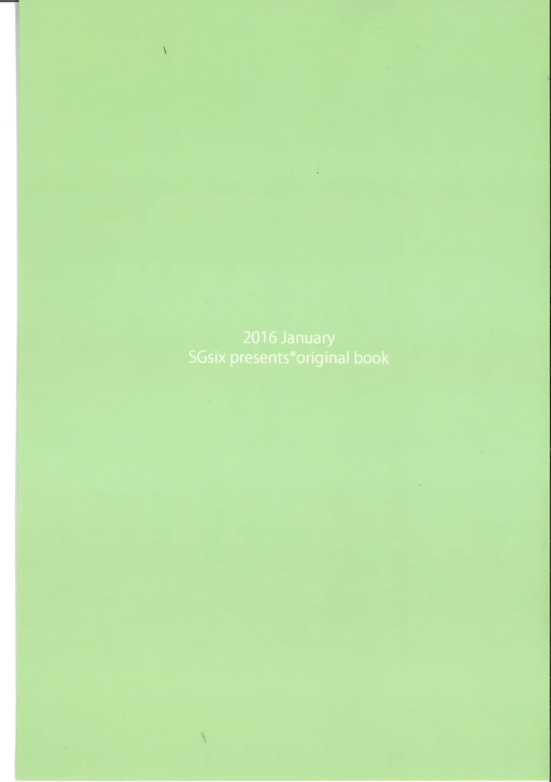 [Saigi] Custom Honey 2 Fhentai - Page 22