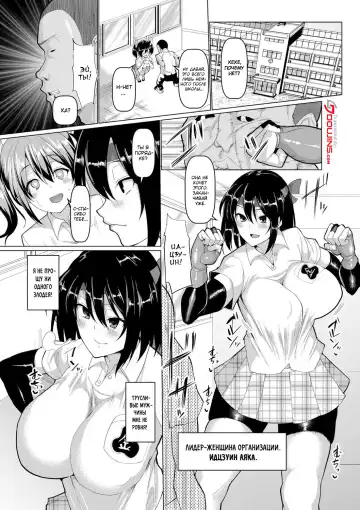 [Chin] Koubi no Manner Sono Kihon to Gensoku - Manners in Koubi, and its basics and principles Fhentai - Page 102