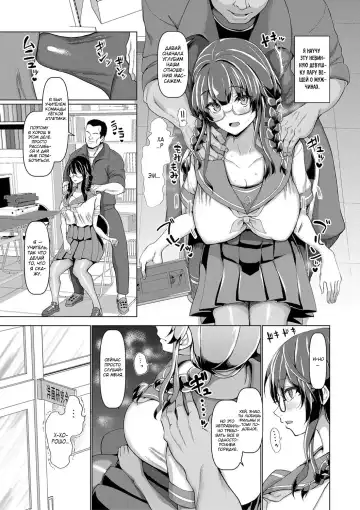 [Chin] Koubi no Manner Sono Kihon to Gensoku - Manners in Koubi, and its basics and principles Fhentai - Page 38