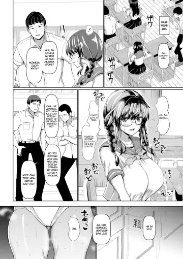 [Chin] Koubi no Manner Sono Kihon to Gensoku - Manners in Koubi, and its basics and principles Fhentai - Page 41