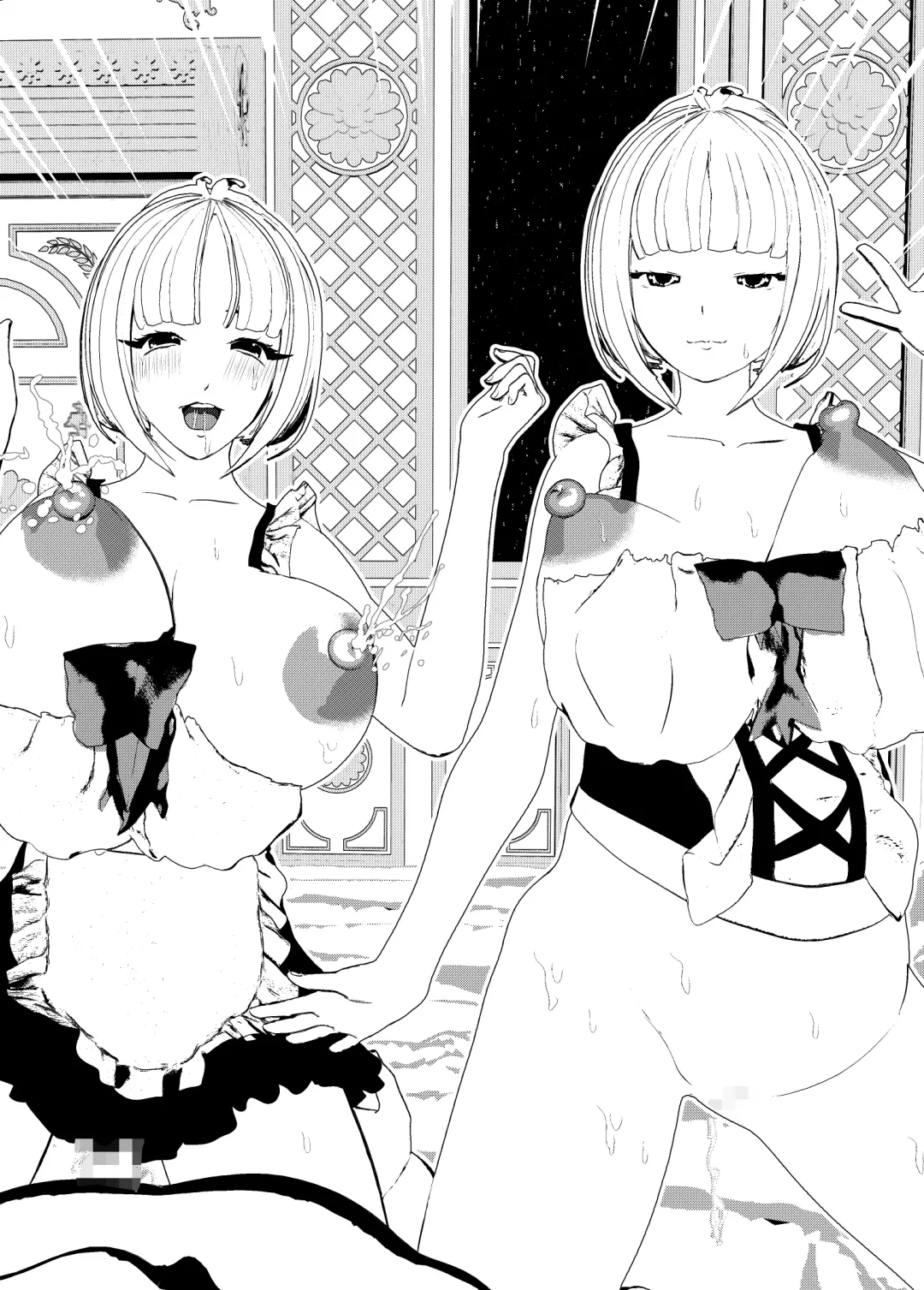 [Settuman] Bonyuu Mama Maid to Sex Shitetara Cool Beauty Musume-chan Maid mo Ninshin Hakkaku Botehara Sex w Fhentai - Page 38