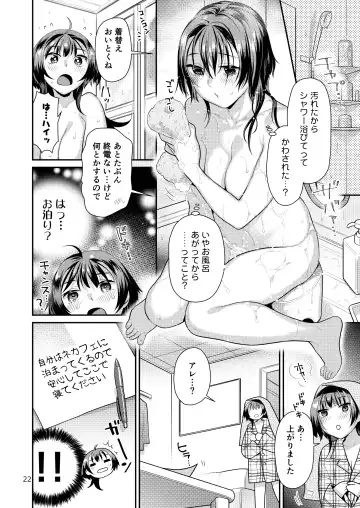 [Nekomata Naomi] Seiyoku Tsuyo Tsuyo Joshi to Okute Eromangaka-san Fhentai.net - Page 22