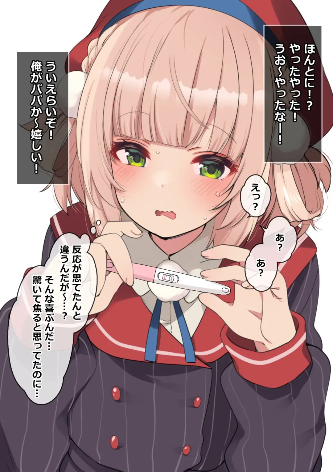 [Fujisaki Hikari] Classmate no Idol V o Sex Friend ni Shitemita Soushuuhen Fhentai - Page 191