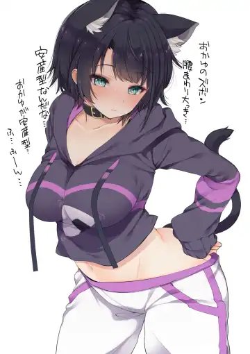 [Fujisaki Hikari] Classmate no Idol V o Sex Friend ni Shitemita Soushuuhen Fhentai - Page 178