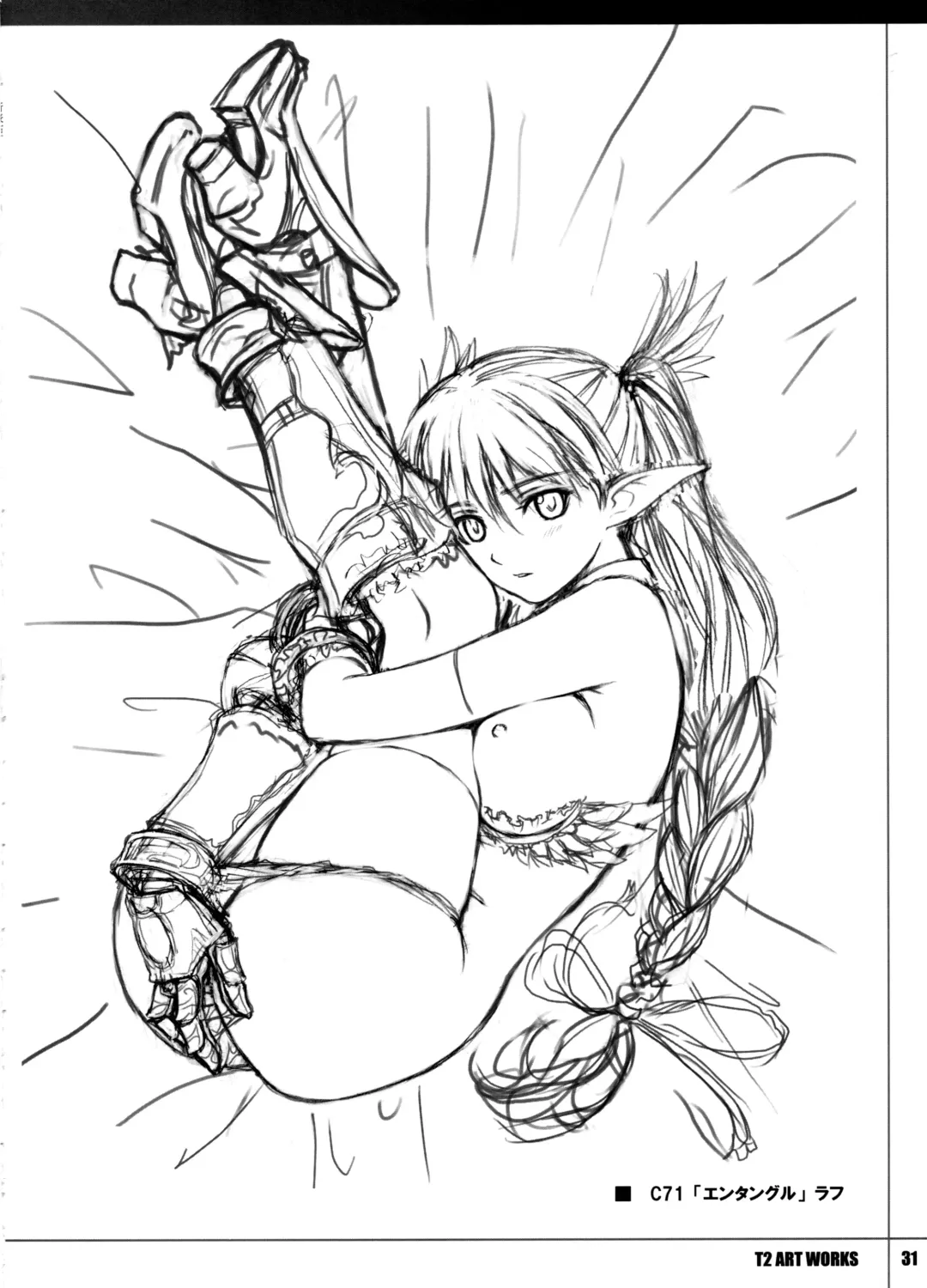 [Tony Taka] T2 ART WORKS Genga&Roughshuu Fhentai - Page 31