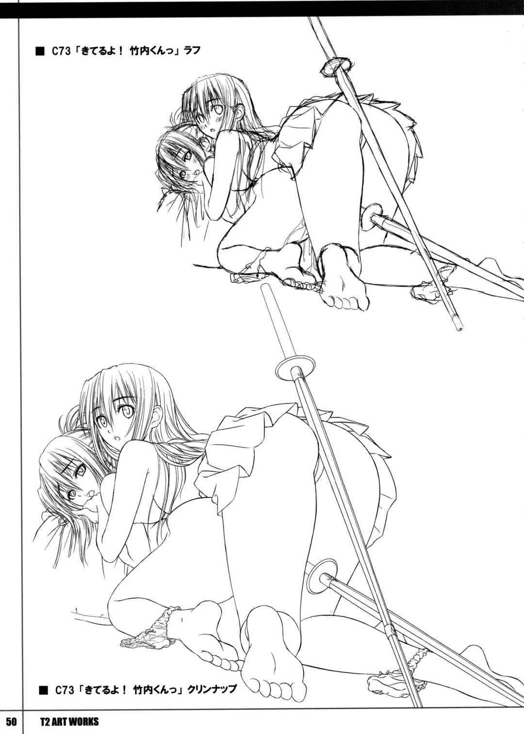 [Tony Taka] T2 ART WORKS Genga&Roughshuu Fhentai - Page 50