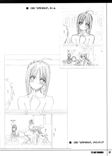 [Tony Taka] T2 ART WORKS Genga&Roughshuu Fhentai - Page 27