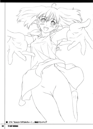 [Tony Taka] T2 ART WORKS Genga&Roughshuu Fhentai - Page 58