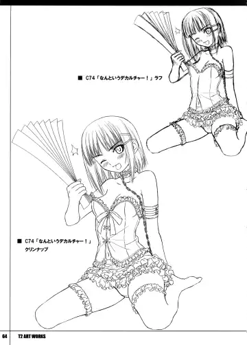 [Tony Taka] T2 ART WORKS Genga&Roughshuu Fhentai - Page 64