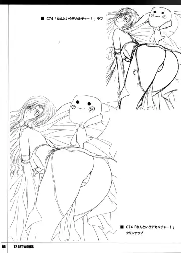 [Tony Taka] T2 ART WORKS Genga&Roughshuu Fhentai - Page 68