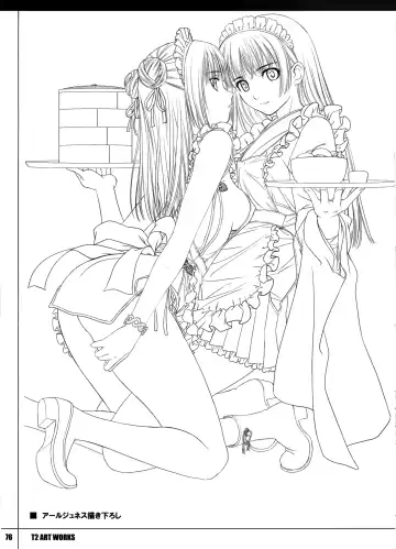 [Tony Taka] T2 ART WORKS Genga&Roughshuu Fhentai - Page 76
