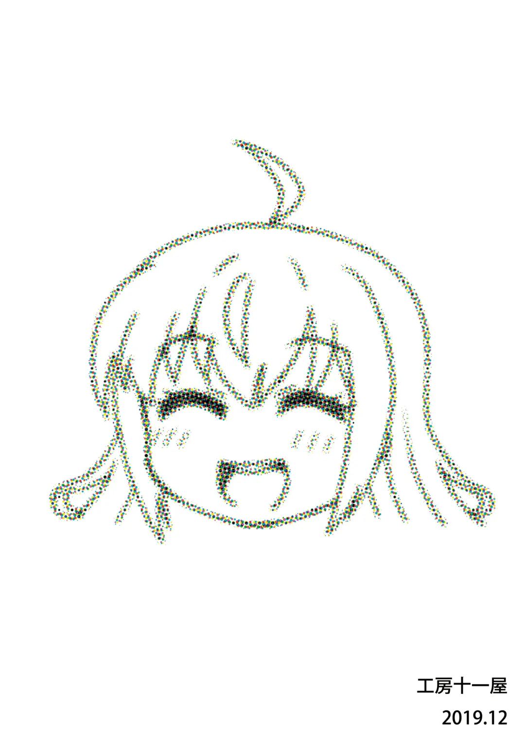 [Elf.k] Peco-chan Meccha Ecchi da yo ne Fhentai - Page 22