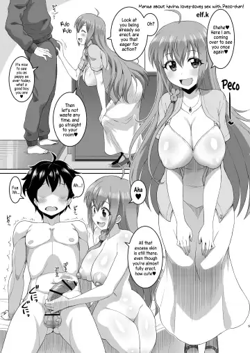 [Elf.k] Peco-chan Meccha Ecchi da yo ne Fhentai.net - Page 4