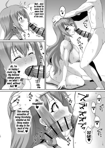 [Elf.k] Peco-chan Meccha Ecchi da yo ne Fhentai.net - Page 9