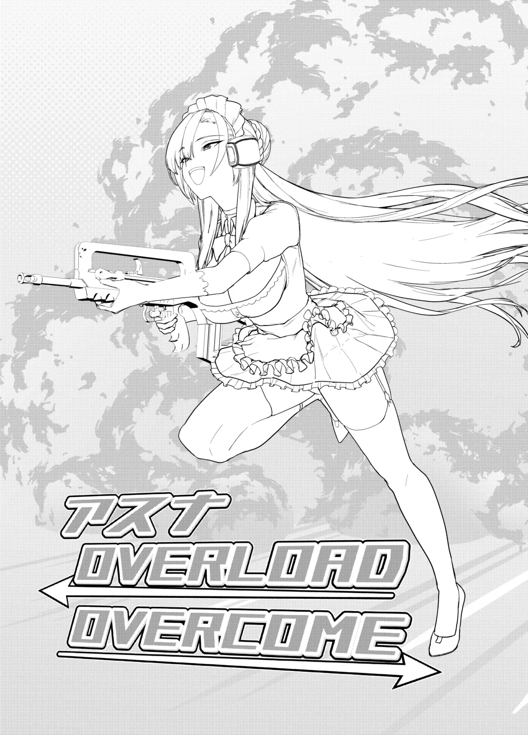 [Yoridori Midori] Asuna OVERLOAD OVERCOME Fhentai - Page 3